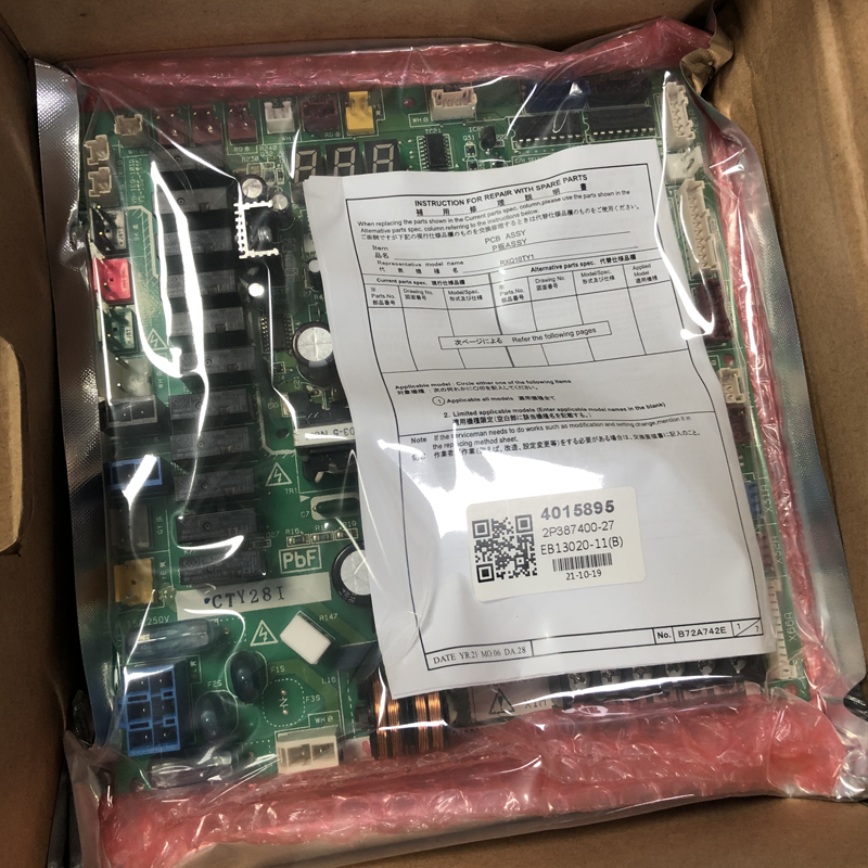 Printed Circuit Assy Main PCB  - đánh giá và giá Commercial Print Model