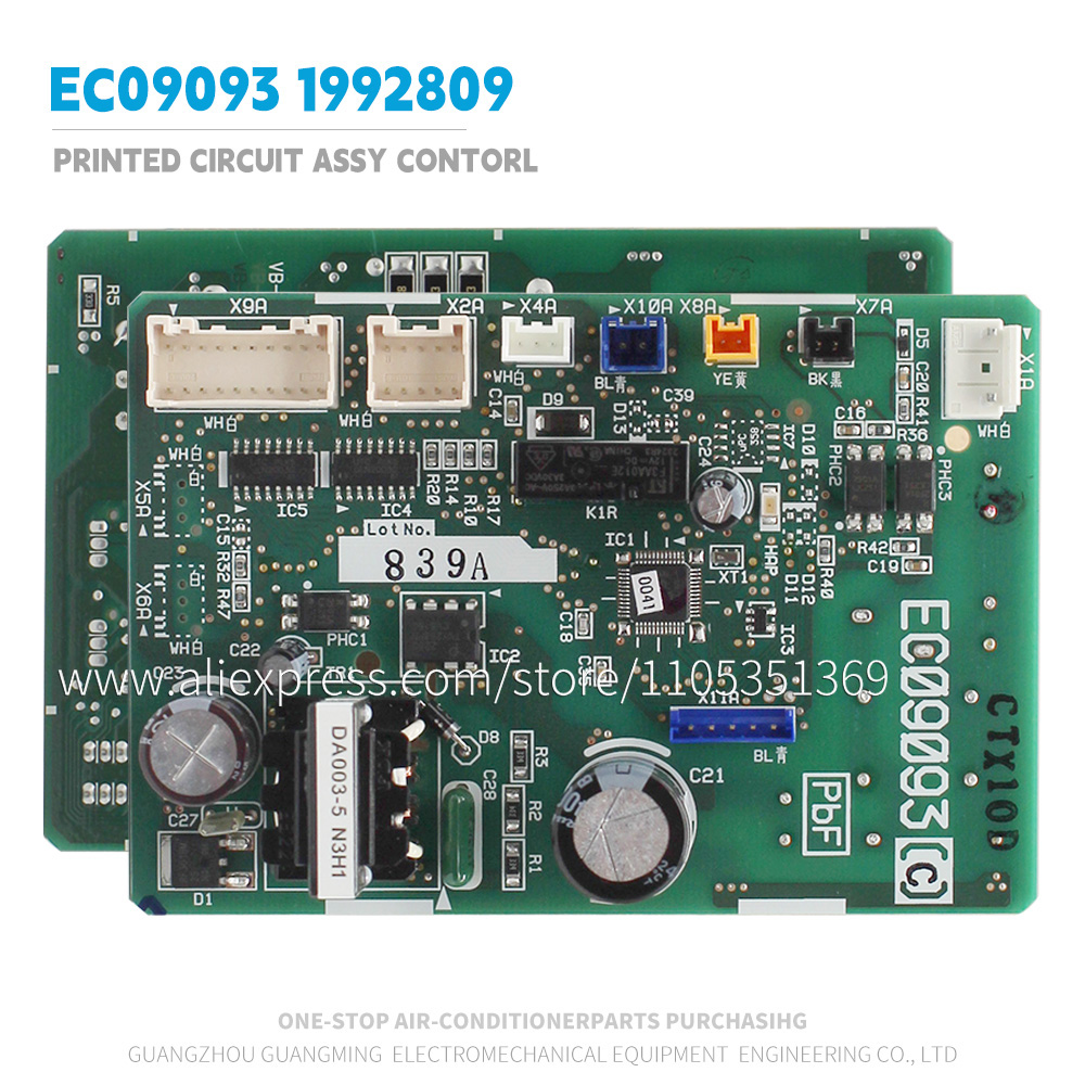 Printed Circuit Assy Contorl E - đánh giá và giá Commercial Print Model